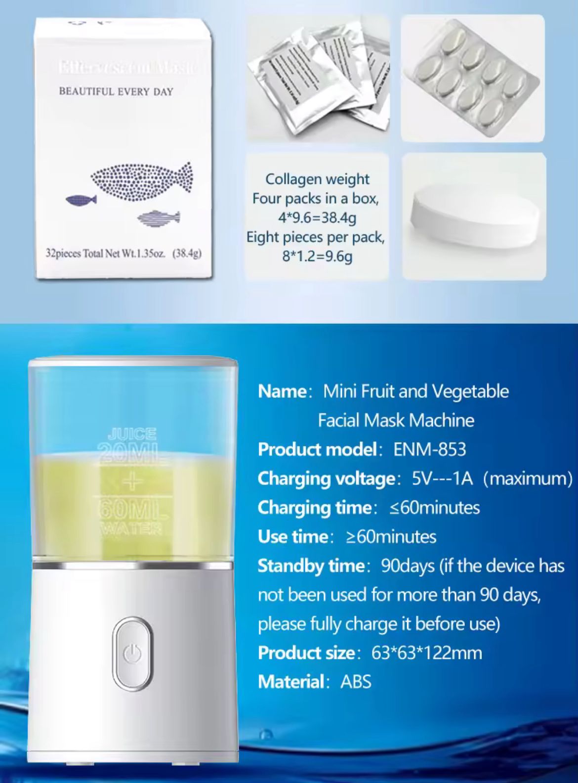 Máquina para hacer mascarillas faciales DIY, tratamiento Facial; colágeno vegetal Natural, uso doméstico, salón de belleza, SPA, dispositivo de belleza